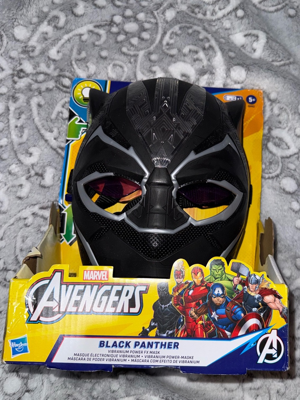 Avengers Black Panther Vibranium Power FX Mask – Hasbro